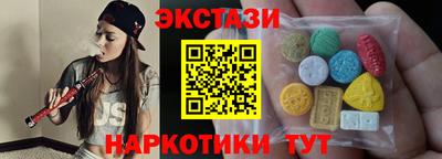 крисы Волжский