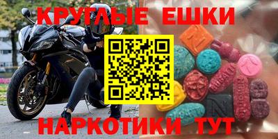 герыч Волжск