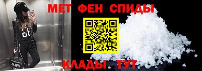 соль курить ск Волгодонск
