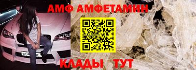 крисы Волжский