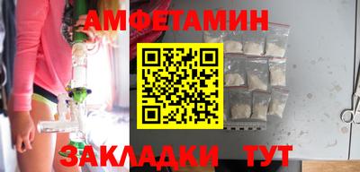 крисы Волжский