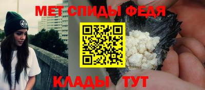 шишки Апрелевка