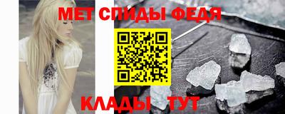 PSILOCYBIN Абакан