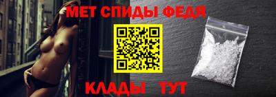 крисы Волжский