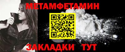 соль курить ск Волгодонск