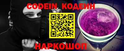 крисы Волжский