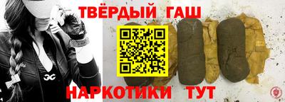 MDMA Азнакаево