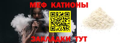 MDMA Азнакаево