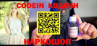 крисы Волжский