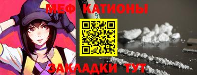 крисы Волжский
