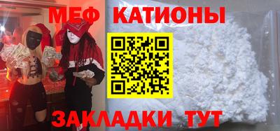 ПСИЛОЦИБИНОВЫЕ ГРИБЫ Абинск