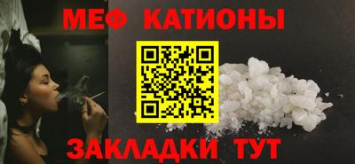 крисы Волжский