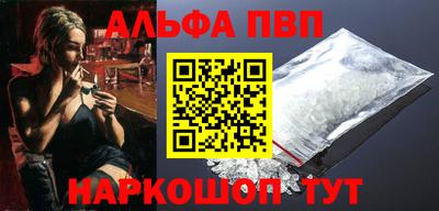 герыч Аргун