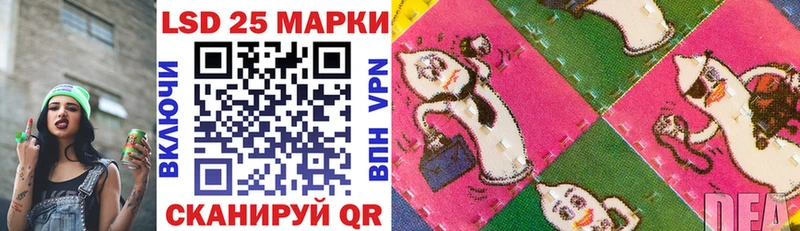 что такое наркотик  Новомосковск  блэк спрут tor  Марки N-bome 1,8мг 