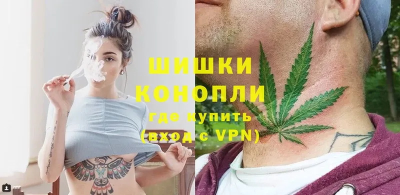 ОМГ ОМГ ссылки  Новомосковск  МАРИХУАНА SATIVA & INDICA 